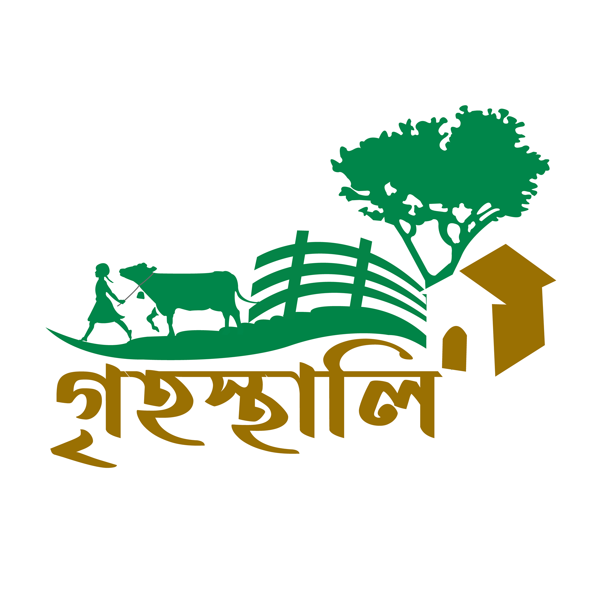 Grihosthali
